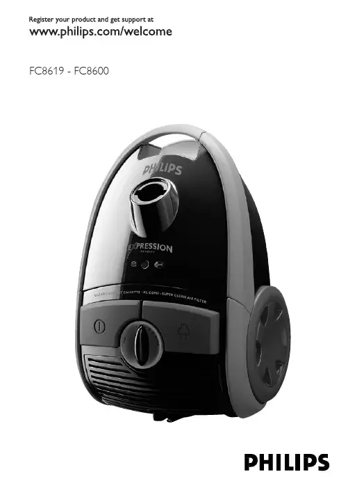 Philips 空气净化器用户手册.pdf_1701661335.7659478说明书