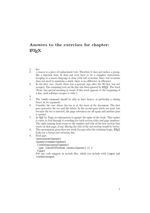 latex-answers