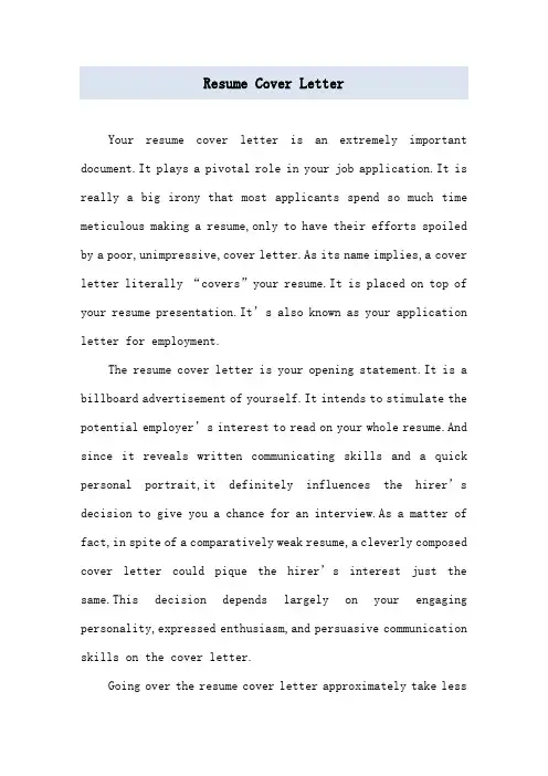 Resume Cover Letter