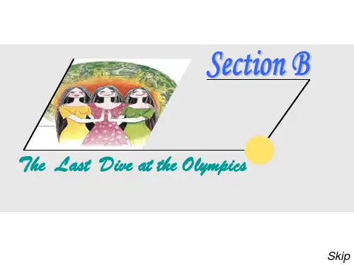 新视野第一册第五单元SectionB课件