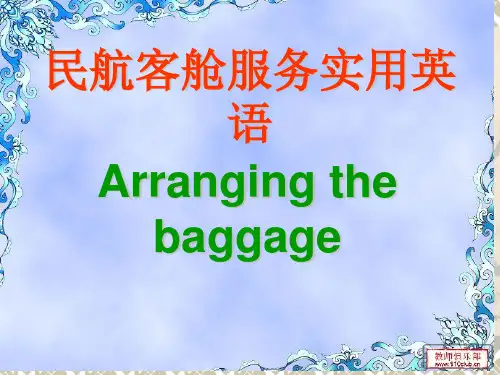 民航客舱服务英语-课件-unit_5