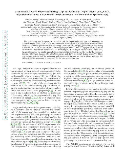 Monotonic d-wave Superconducting Gap in Optimally-Doped Bi$_2$Sr$_{1.6}$La$_{0.4}$CuO$_6$ S