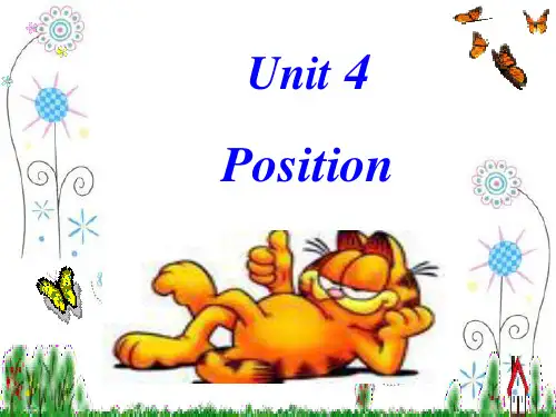 小学英语五年级上册(北师大版三起)Unit 4《Position》公开课课件