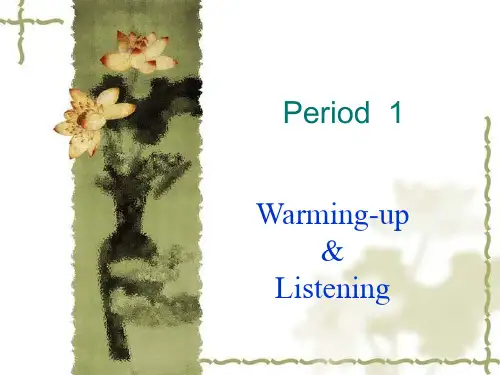 人教版高中英语必修一第一单元课件((共67张PPT)