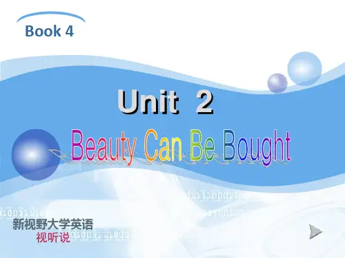 视听说第四册Unit2