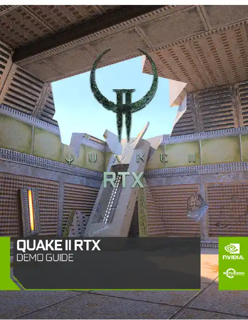 Quake II RTX Getting Started说明书