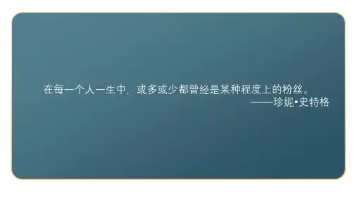 理解大众文化