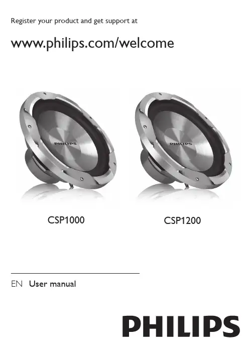 Philips CSP1000 CSP1200 说明书