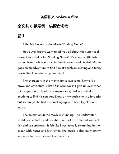 英语作文review a film