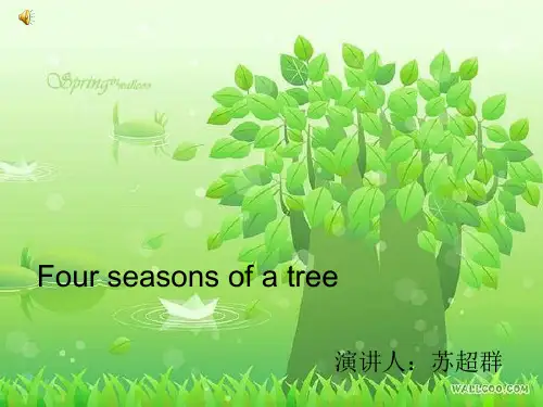 《英语小故事》PPT课件