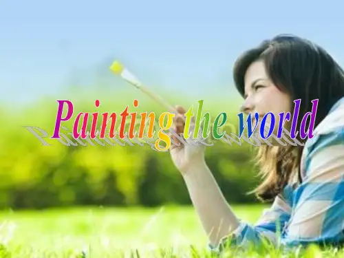 牛津上海版高中二年级第二学期Unit 4 Painting the world reading