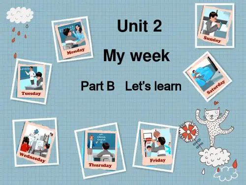人教版PEP英语五年级上册Unit2 My week B lets learn课件等