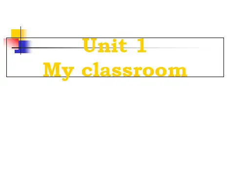 pep小学英语四年级Unit1 My classroom课件