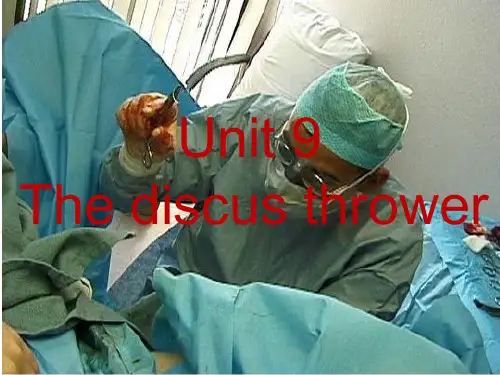 第二组 综合英语unit_9