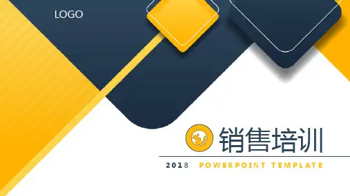 黄蓝配色简介商务风销售培训PPT模板
