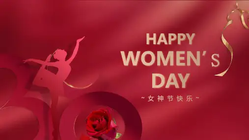 三八妇女节节日介绍PPT模板