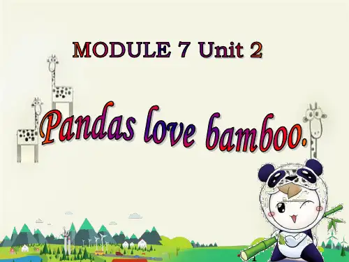 《Pandas love bamboo》PPT课件5