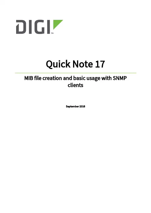 DIGI SNMP客户端与MIB文件使用说明书