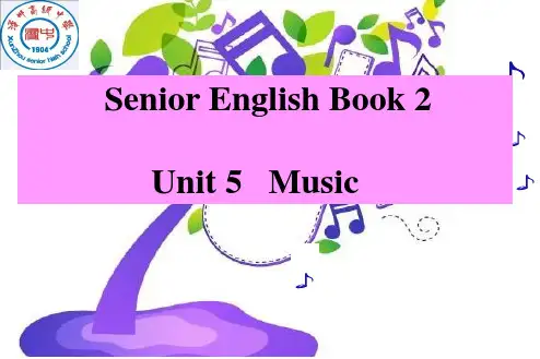 人教版高中英语必修2 Unit 5 Music Reading 课件(共24张PPT)