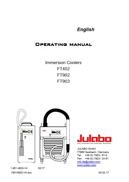 JULABO FT402 FT902 FT903型浸入式冷却器操作手册说明书