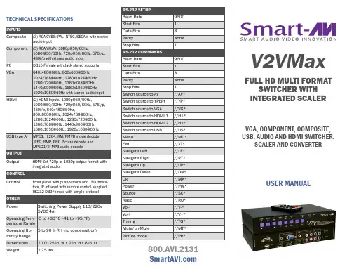 V2VMax VGA、组件、组合、USB、音频和HDMI切换器、放大器和转换器技术规范说明书