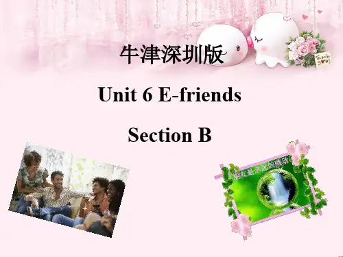 最新六年级英语上册Unit6E_friend(第2课时)牛津上海版优选教学课件