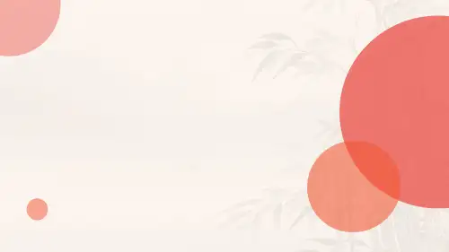 少先队六知六会(课件)小学生主题班会通用版