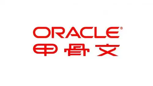 Oracle Hyperion Financial Close  Applications简介 - 翻译版