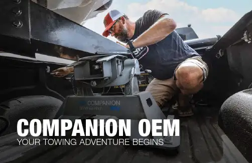 COMPANION OEM 拖车连接器安装手册说明书