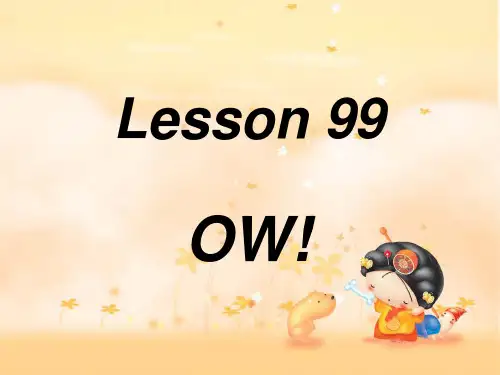 新概念英语NCE_Lesson99-100(共31页)课件