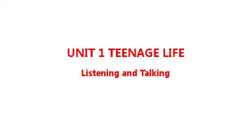 人教版高中英语必修第一册UNIT 1 Listening and Talking