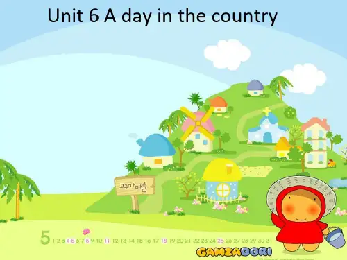 剑桥国际少儿英语KB3 Unit6 A day in the countryppt课件