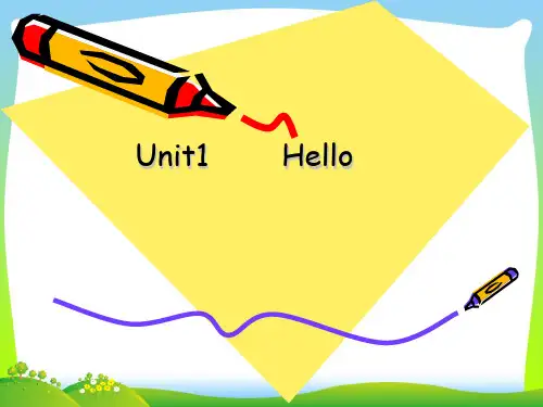 小学牛津英语(上海版)一年级上册课件1A_M1U2