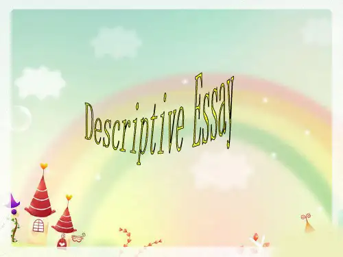 descriptive-writing-essay(ppt文档)