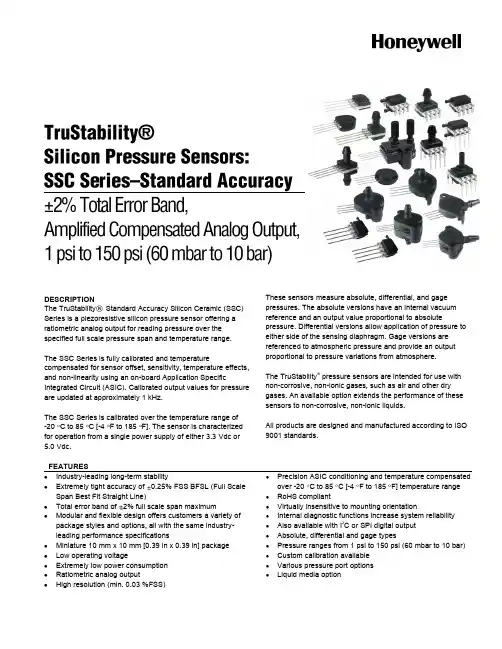 TruStability标准精度硅陶瓷(SSC)系列压力传感器说明说明书