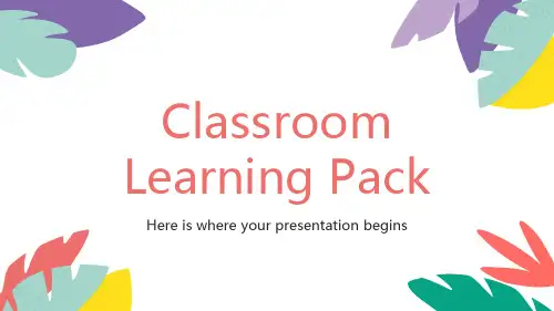 教学课堂演示PPT模板