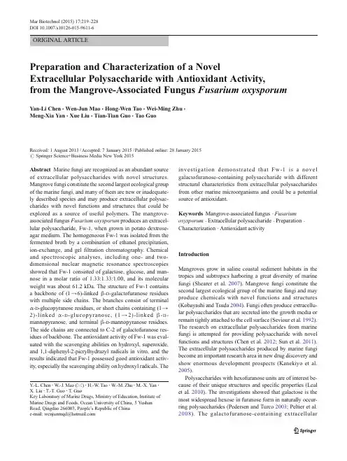 Preparation and Characterization of a Novel