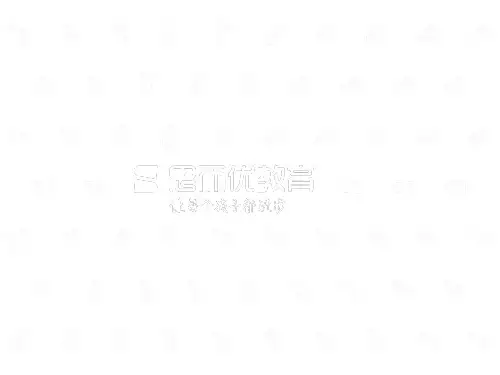 (人教版)地理《地球的运动》优秀课件1