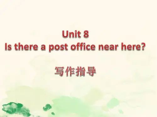 人教版英语七年级下册Unit作文指导PPT张