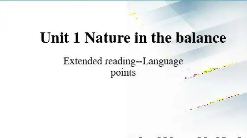 Unit+1+Extended+reading+知识点课件牛津译林版(2020)必修第三册