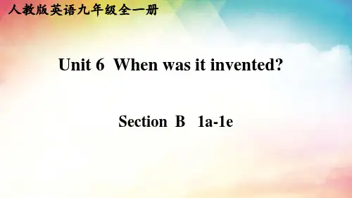 Unit6SectionB课件人教版英语九年级全册