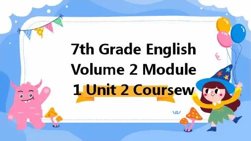 七年级英语下册Module1unit2课件2外研社