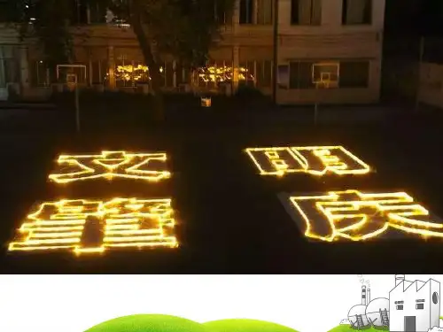 2020二年级上册数学课件 -  第四章 4. 5的乘法口诀人教新课标 (共13张PPT)