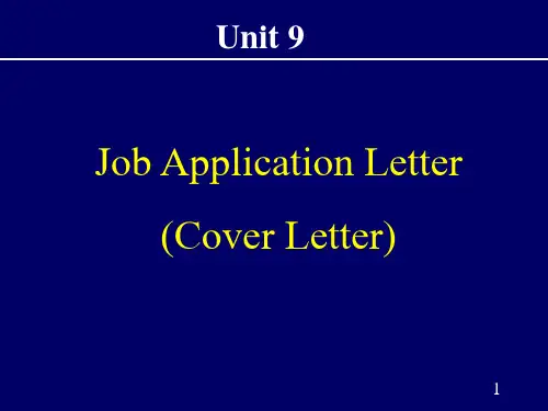 应用文unit+9-Job+Application+Letter