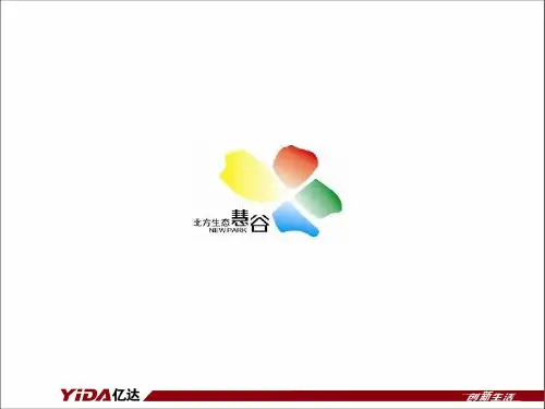 大连北方生态慧谷个案1305016