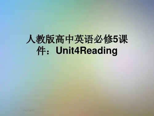 人教版高中英语必修5课件：Unit4Reading