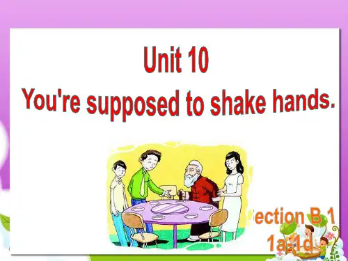 人教新目标九年级全册 Unit10  Section B 1 1a-1d(共13张PPT).pptx