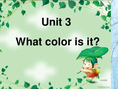 Starter-Unit3-四说课稿市公开课一等奖课件名师大赛获奖课件