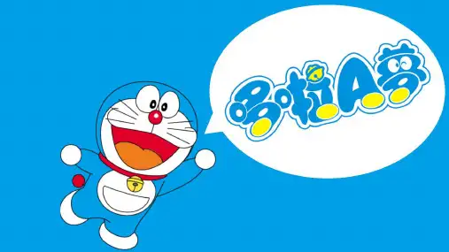 儿童卡通动漫风格通用PPT模板50