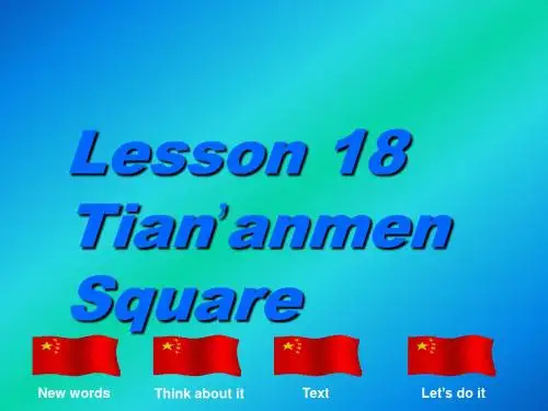 英语：Unit-3-《In-Beijing》Lesson18课件(1)(冀教版七年级下)(教学课件201908)
